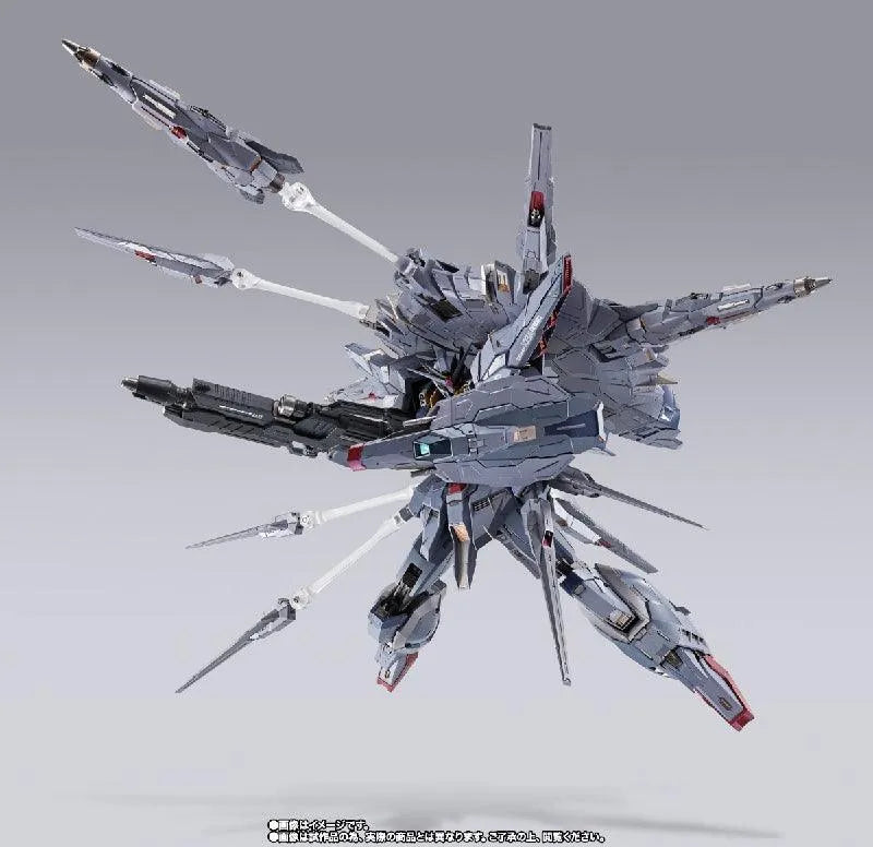 Bandai METAL BUILD ZGMF-X13A Providence Gundam (Gundam Seed) - Kidultverse