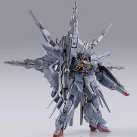 Bandai METAL BUILD ZGMF-X13A Providence Gundam (Gundam Seed) - Kidultverse