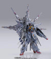 Bandai METAL BUILD ZGMF-X13A Providence Gundam (Gundam Seed) - Kidultverse