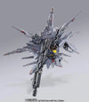 Bandai METAL BUILD ZGMF-X13A Providence Gundam (Gundam Seed) - Kidultverse