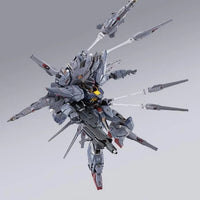Bandai METAL BUILD ZGMF-X13A Providence Gundam (Gundam Seed) - Kidultverse