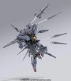 Bandai METAL BUILD ZGMF-X13A Providence Gundam (Gundam Seed) - Kidultverse