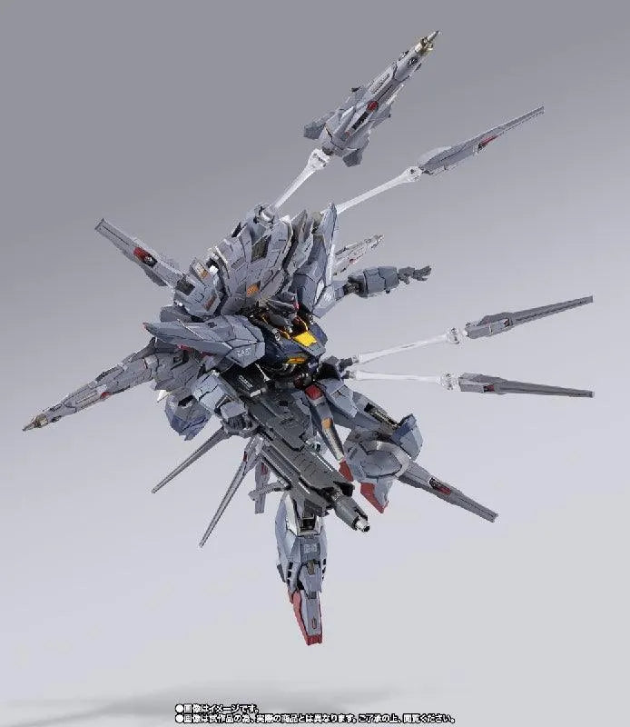 Bandai METAL BUILD ZGMF-X13A Providence Gundam (Gundam Seed) - Kidultverse