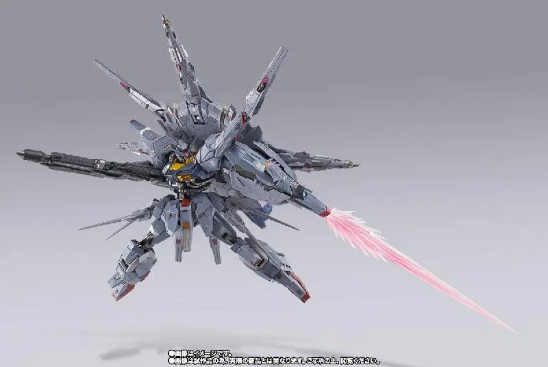 Bandai METAL BUILD ZGMF-X13A Providence Gundam (Gundam Seed) - Kidultverse