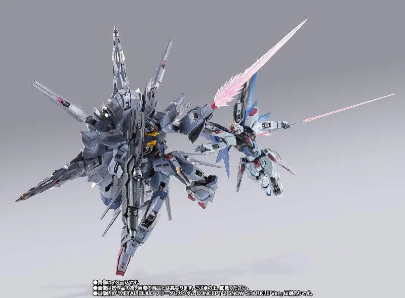 Bandai METAL BUILD ZGMF-X13A Providence Gundam (Gundam Seed) - Kidultverse