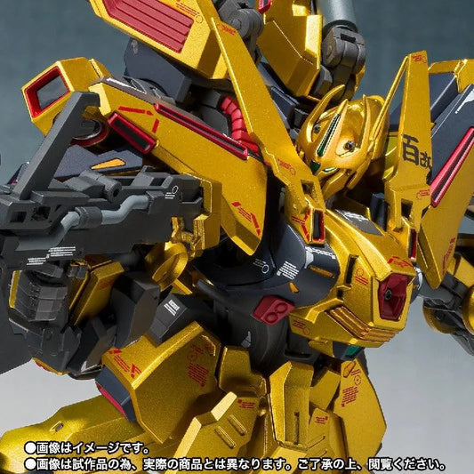 Bandai Metal Robot Spirits < Side MS > Full Armor Hyakushiki-Kai & Hyakushiki-Kai [Ka signature] (P-Bandai) - Kidultverse