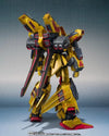 Bandai Metal Robot Spirits < Side MS > Full Armor Hyakushiki-Kai & Hyakushiki-Kai [Ka signature] (P-Bandai) - Kidultverse