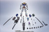 Bandai Metal Robot Spirits < Side MS > Gundam Barbatos [1st-4th Form] - Kidultverse