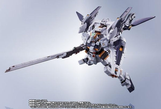 Bandai Metal Robot Spirits < Side MS > Gundam TR-6 [Woundwort-Rah II] Parts Set (P-Bandai) - Kidultverse