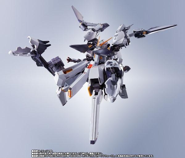 Bandai Metal Robot Spirits < Side MS > Gundam TR-6 [Woundwort-Rah II] Parts Set (P-Bandai) - Kidultverse