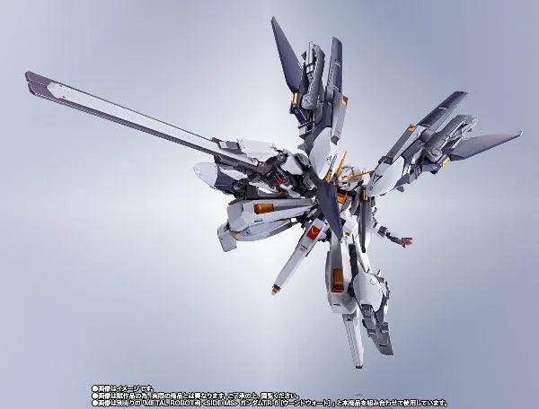Metal Robot Spirits [Side MS] Gundam TR-6 [Woundwort-Rah II] Parts