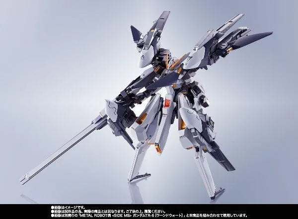 Metal Robot Spirits [Side MS] Gundam TR-6 [Woundwort-Rah II] Parts