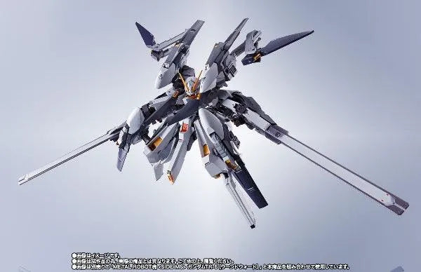 Bandai Metal Robot Spirits < Side MS > Gundam TR-6 [Woundwort-Rah II] Parts Set (P-Bandai) - Kidultverse