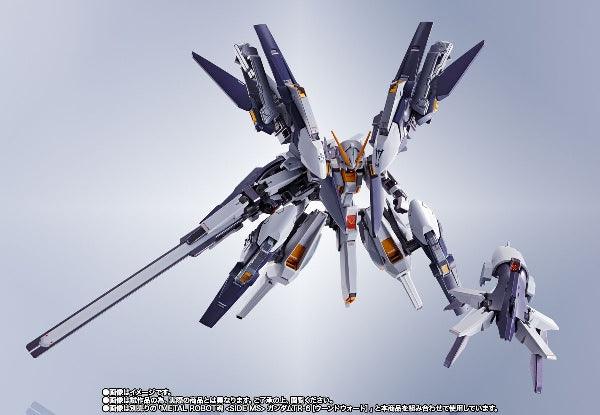 Bandai Metal Robot Spirits < Side MS > Gundam TR-6 [Woundwort-Rah II] Parts Set (P-Bandai) - Kidultverse