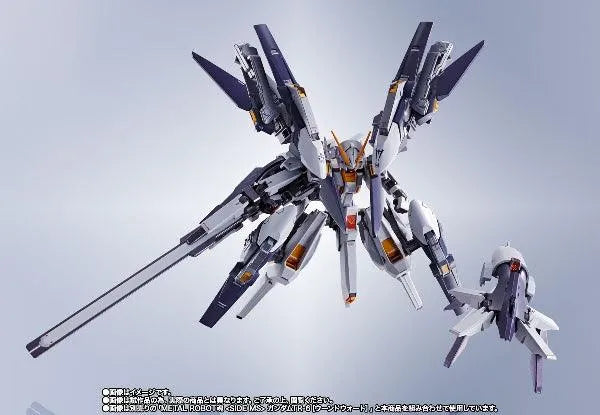 Bandai Metal Robot Spirits < Side MS > Gundam TR-6 [Woundwort-Rah II] Parts Set (P-Bandai) - Kidultverse