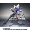 Bandai Metal Robot Spirits < Side MS > S Gundam Plus Booster Unit [Ka signature] (P-Bandai) - Kidultverse