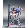 Bandai Metal Robot Spirits < Side MS > S Gundam Plus Booster Unit [Ka signature] (P-Bandai) - Kidultverse