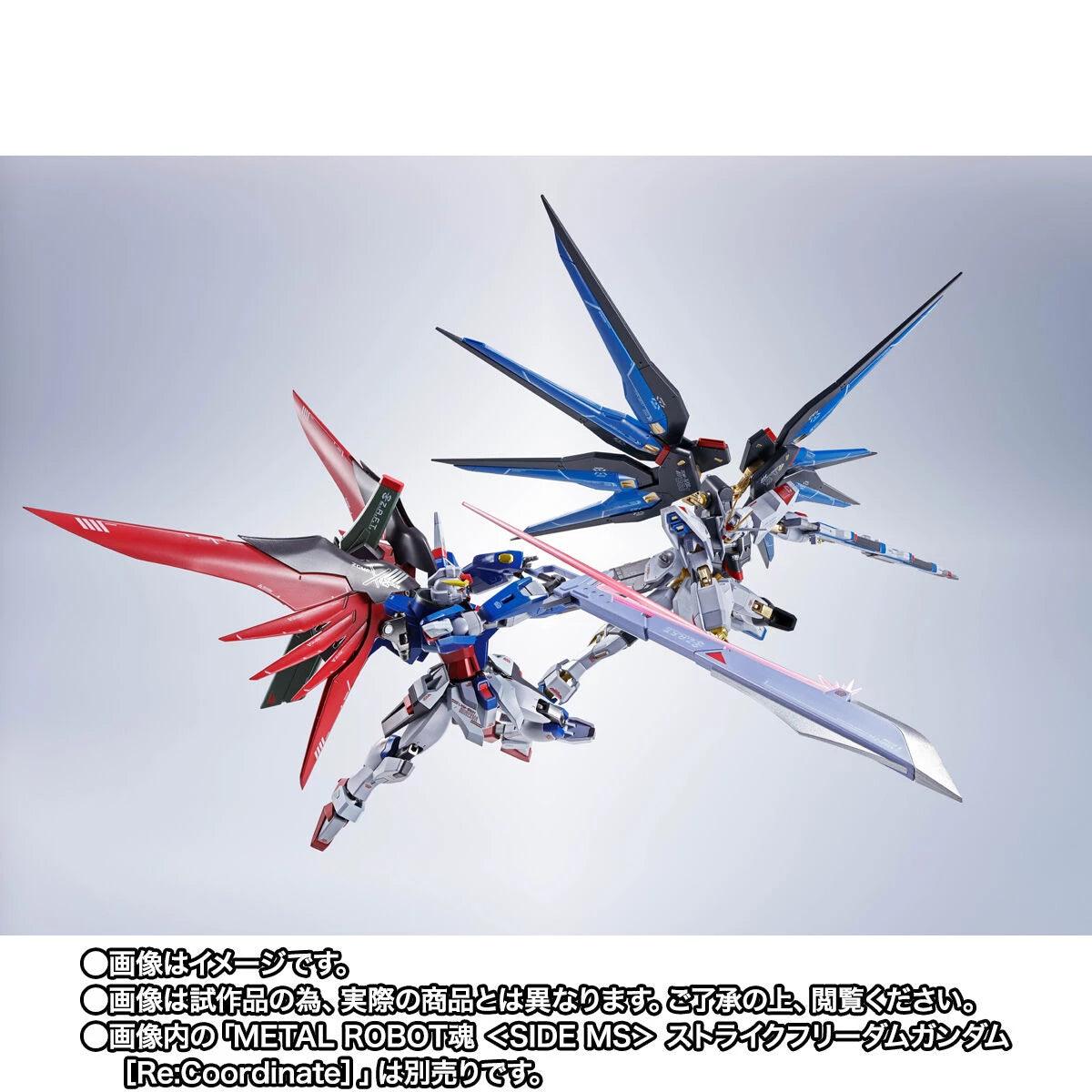 Bandai Metal Robot Spirits [Side MS] Destiny Gundam [Re:Coordinate] (P-Bandai) - Kidultverse