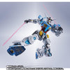 Bandai Metal Robot Spirits [Side MS] G-Self [Perfect Pack] (P-Bandai) - Kidultverse