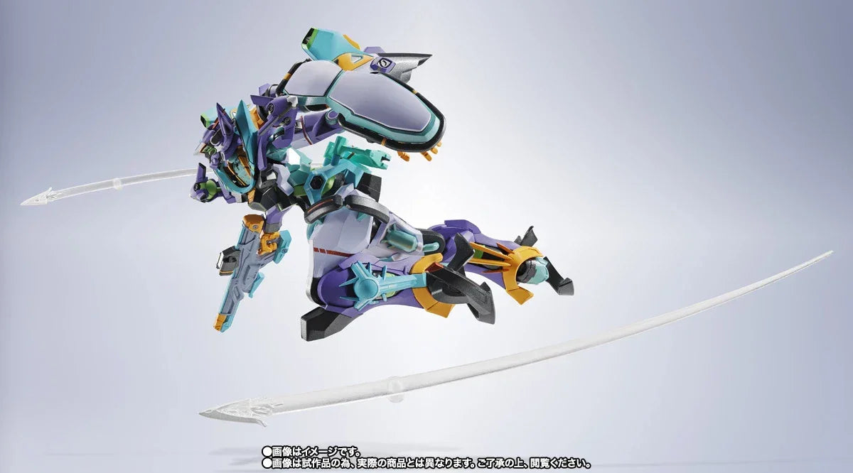 Bandai Metal Robot Spirits [Side MS] GFreD (P-Bandai) - Kidultverse