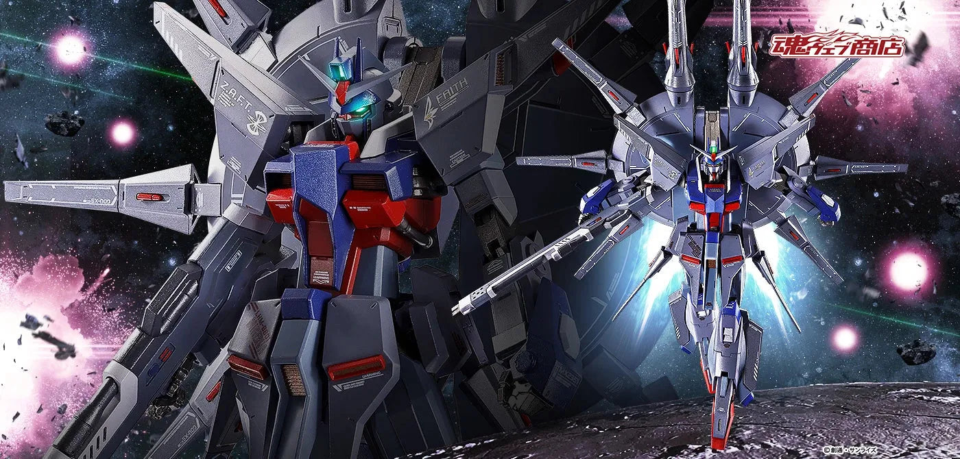 Bandai Metal Robot Spirits [Side MS] Legend Gundam - Kidultverse