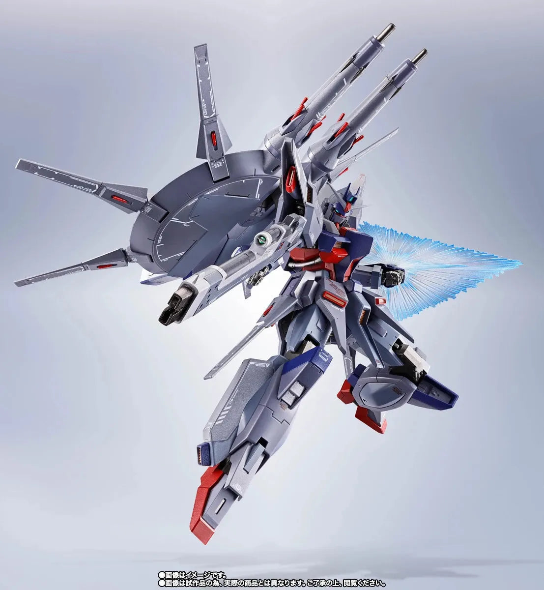 Bandai Metal Robot Spirits [Side MS] Legend Gundam - Kidultverse