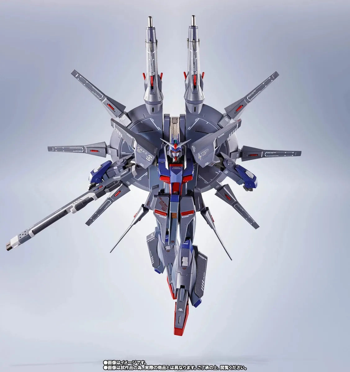 Bandai Metal Robot Spirits [Side MS] Legend Gundam - Kidultverse