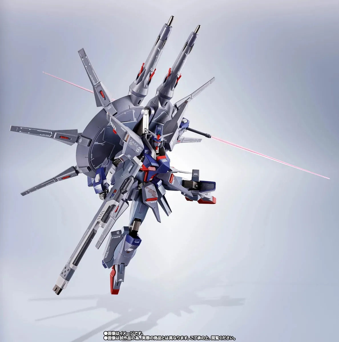 Bandai Metal Robot Spirits [Side MS] Legend Gundam - Kidultverse