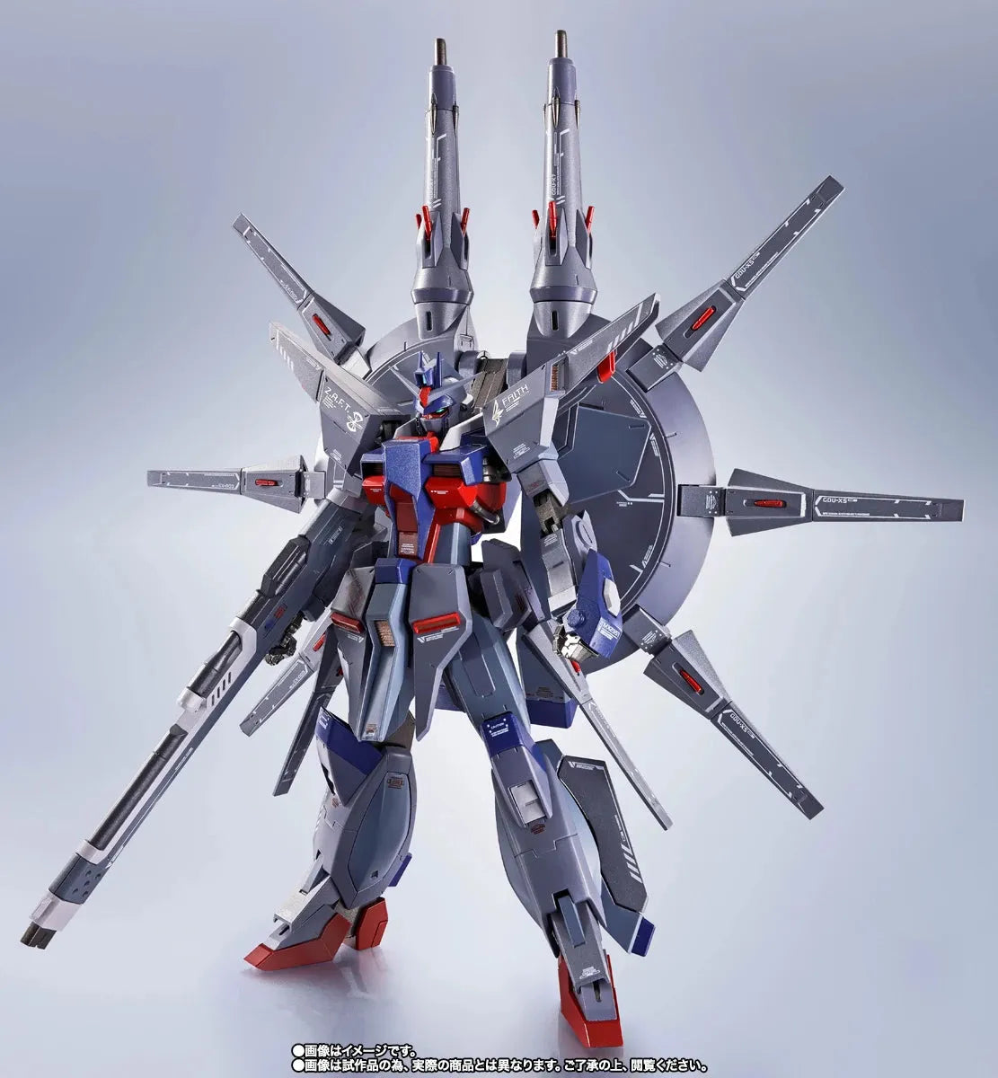 Bandai Metal Robot Spirits [Side MS] Legend Gundam - Kidultverse