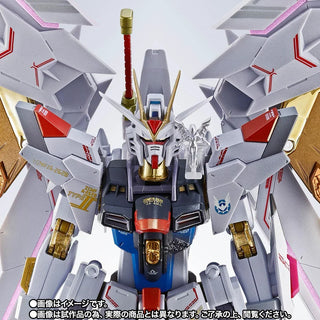 Bandai Metal Robot Spirits [Side MS] Mighty Strike Freedom Gundam [Final Battle Ver.] (P-Bandai) - Kidultverse