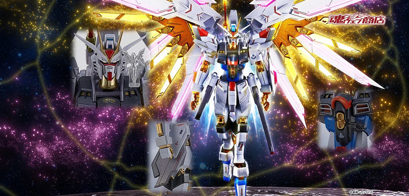 Bandai Metal Robot Spirits [Side MS] Mighty Strike Freedom Gundam [Final Battle Ver.] (P-Bandai) - Kidultverse