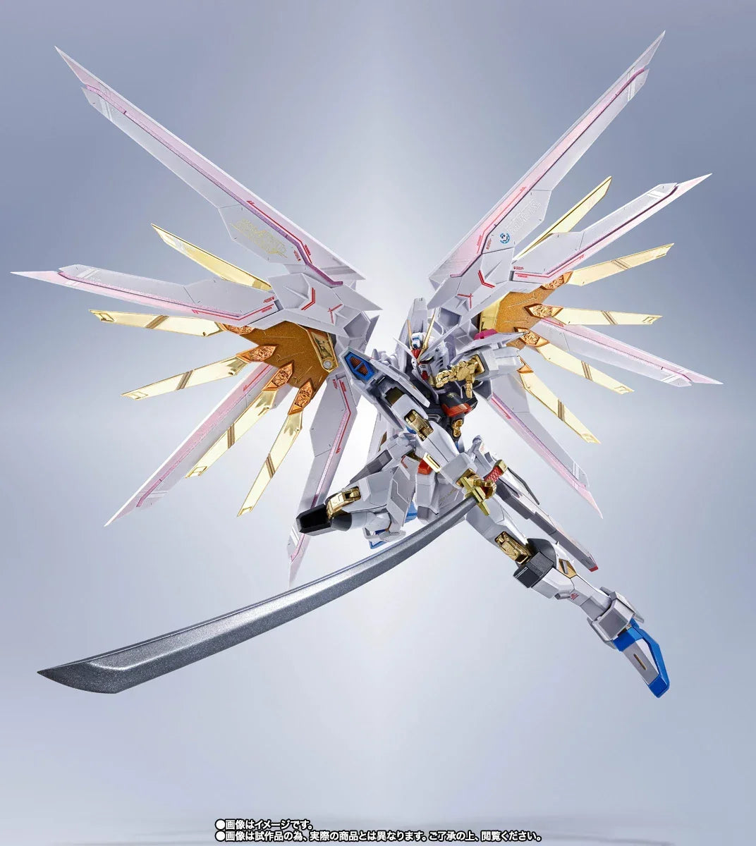Bandai Metal Robot Spirits [Side MS] Mighty Strike Freedom Gundam [Final Battle Ver.] (P-Bandai) - Kidultverse