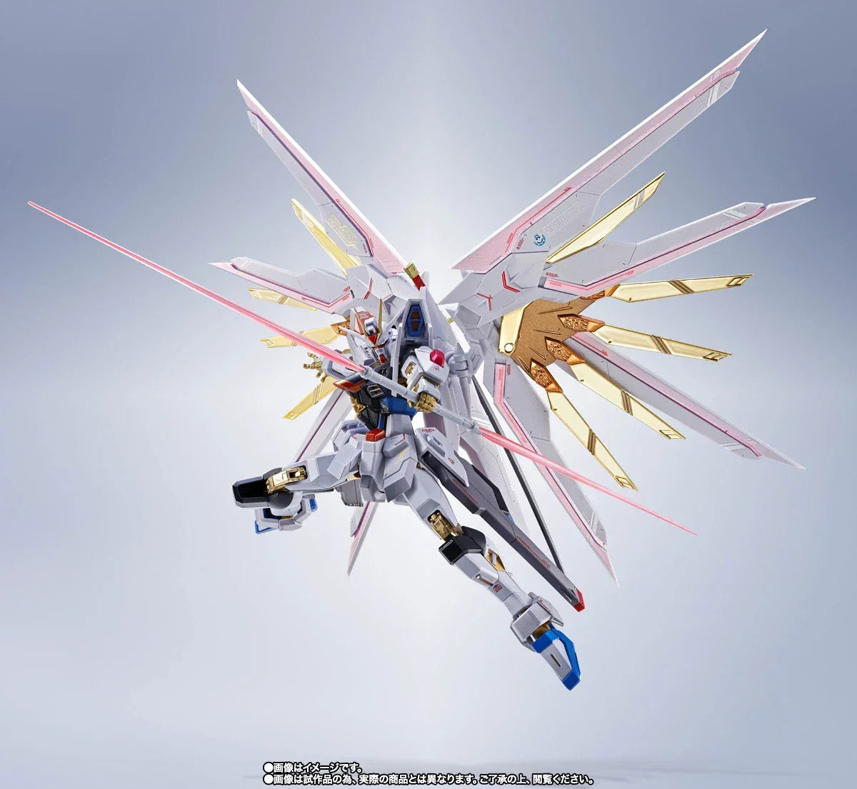 Bandai Metal Robot Spirits [Side MS] Mighty Strike Freedom Gundam [Final Battle Ver.] (P-Bandai) - Kidultverse