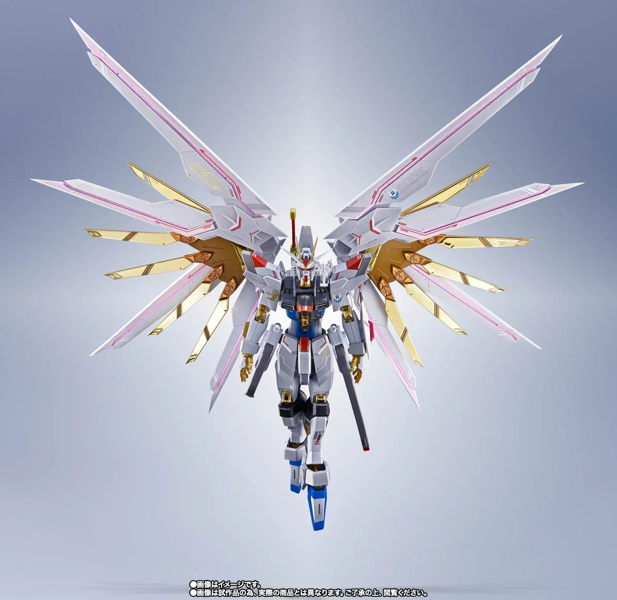Bandai Metal Robot Spirits [Side MS] Mighty Strike Freedom Gundam [Final Battle Ver.] (P-Bandai) - Kidultverse