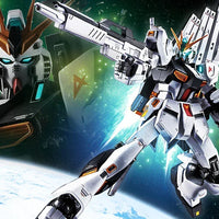 Bandai Metal Robot Spirits [Side MS] Nu Gundam (P-Bandai) - Kidultverse