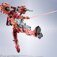 Bandai Metal Robot Spirits [Side MS] Red Gundam (P-Bandai) - Kidultverse