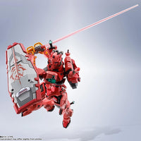 Bandai Metal Robot Spirits [Side MS] Red Gundam (P-Bandai) - Kidultverse