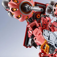Bandai Metal Robot Spirits [Side MS] Red Gundam (P-Bandai) - Kidultverse
