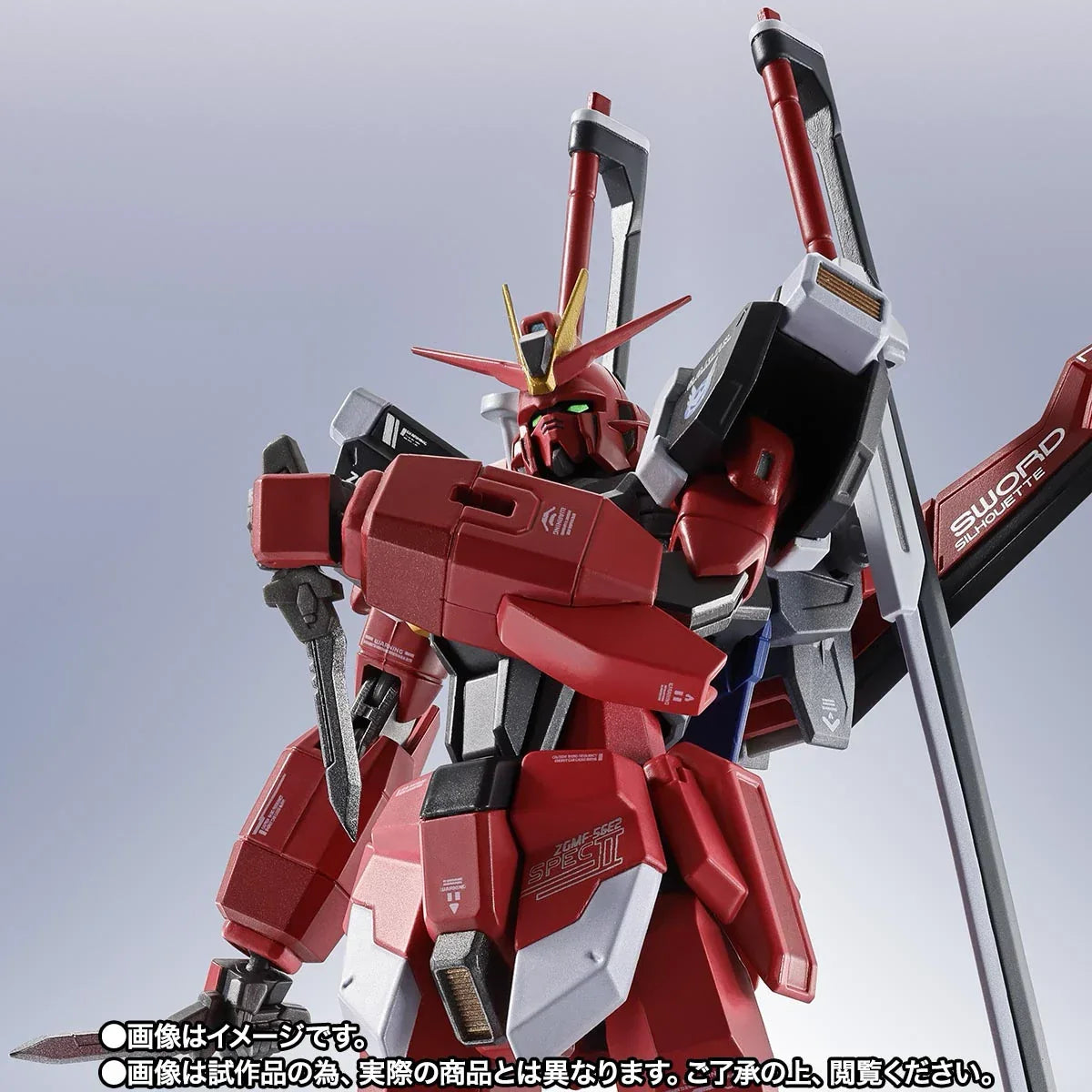 Bandai Metal Robot Spirits [Side MS] Sword Impulse Gundam Spec II (P-Bandai) - Kidultverse