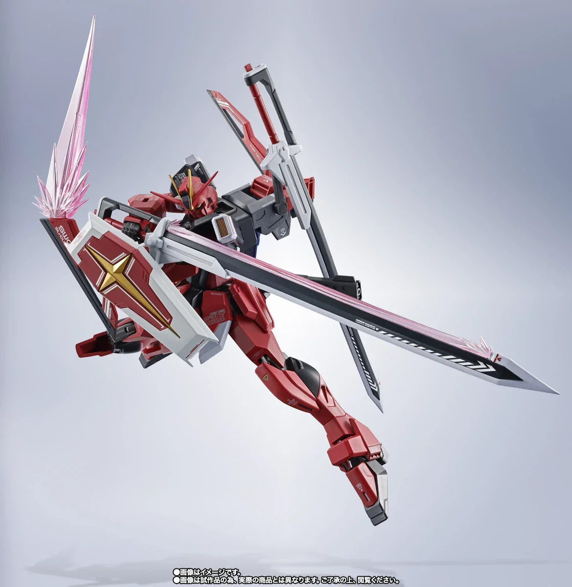 Bandai Metal Robot Spirits [Side MS] Sword Impulse Gundam Spec II (P-Bandai) - Kidultverse