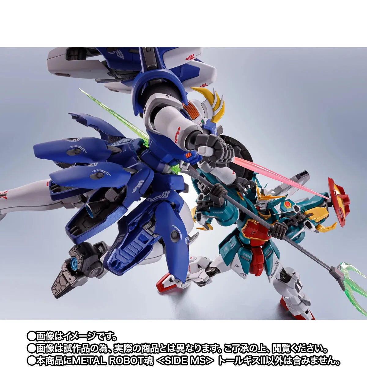 Bandai Metal Robot Spirits [Side MS] Tallgeese II (P-Bandai) - Kidultverse
