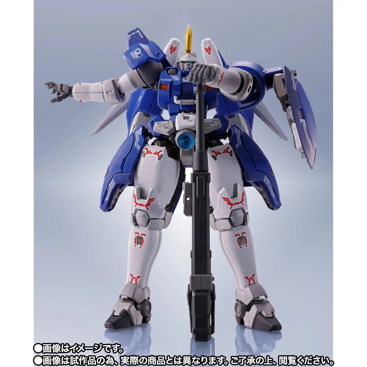 Bandai Metal Robot Spirits [Side MS] Tallgeese II (P-Bandai) - Kidultverse