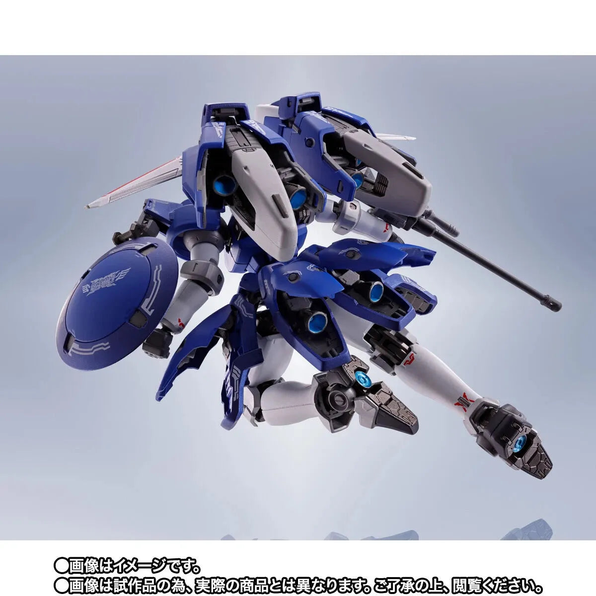 Bandai Metal Robot Spirits [Side MS] Tallgeese II (P-Bandai) - Kidultverse
