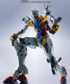 Bandai Metal Robot Spirits [Side MS] White Gundam (P-Bandai) - Kidultverse