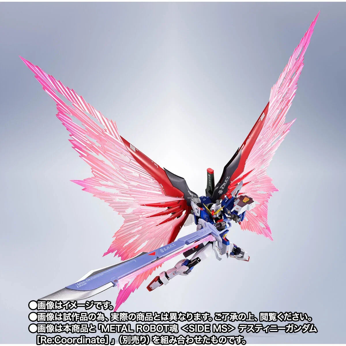 Bandai Metal Robot Spirits [Side MS] Wing of Light & Effect Set for Destiny Gundam [Re:Coordinate] (P-Bandai) - Kidultverse