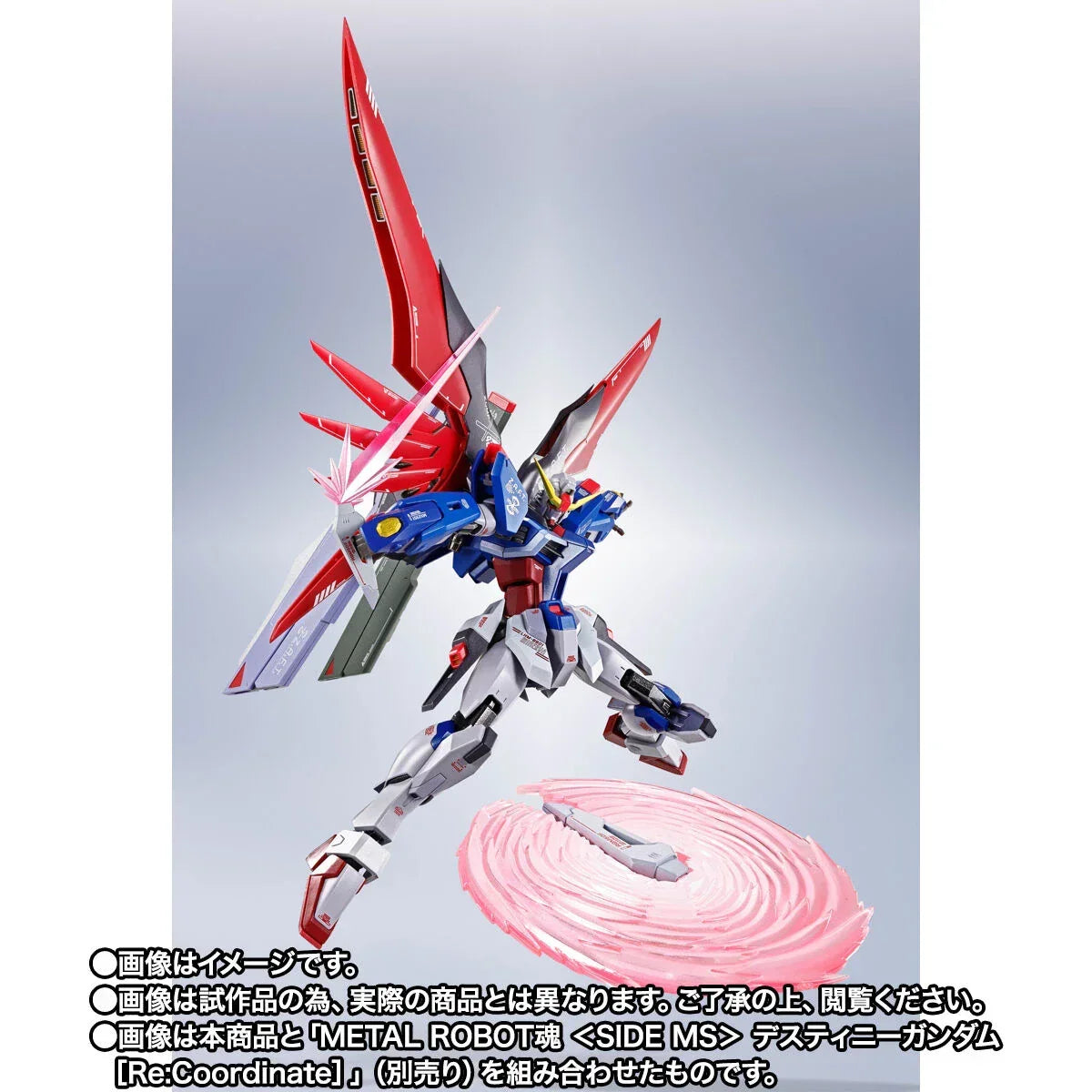Bandai Metal Robot Spirits [Side MS] Wing of Light & Effect Set for Destiny Gundam [Re:Coordinate] (P-Bandai) - Kidultverse