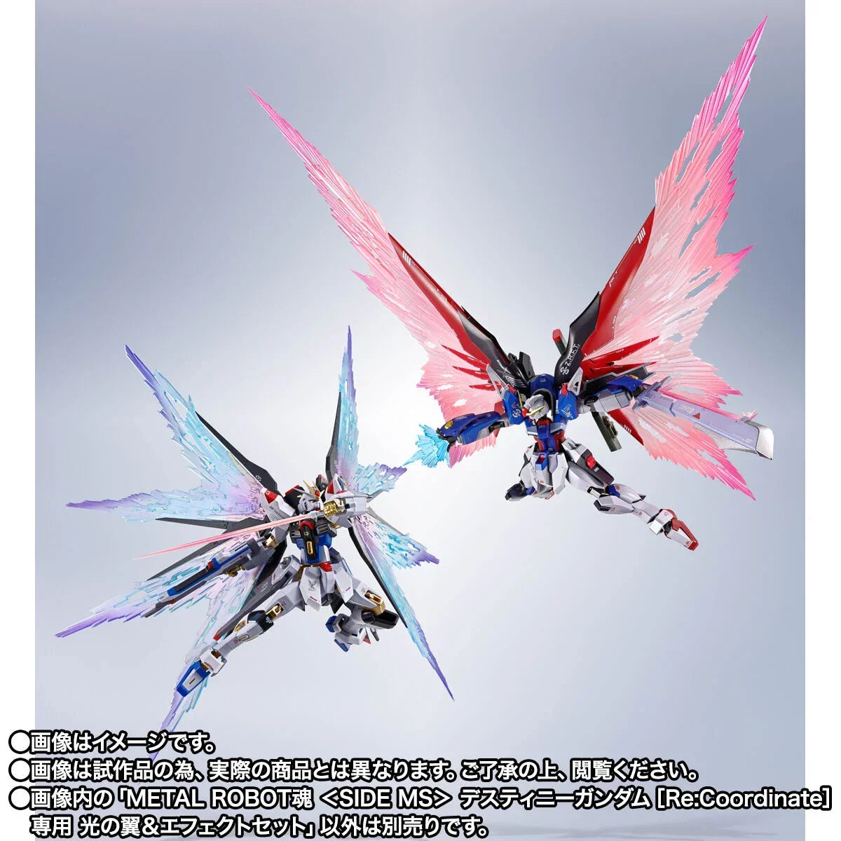 Bandai Metal Robot Spirits [Side MS] Wing of Light & Effect Set for Destiny Gundam [Re:Coordinate] (P-Bandai) - Kidultverse