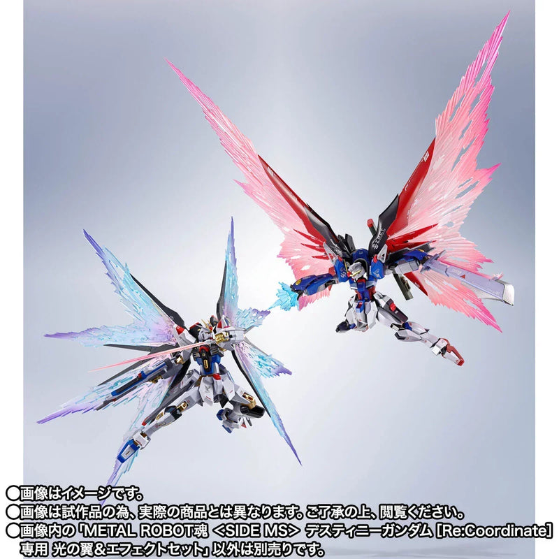 Bandai Metal Robot Spirits [Side MS] Wing of Light & Effect Set for Destiny Gundam [Re:Coordinate] (P-Bandai) - Kidultverse