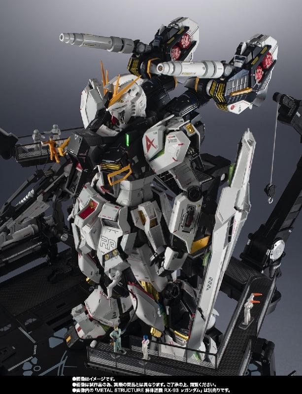 Bandai Metal Structure Kaitai-Shou-Ki RX-93 Nu Gundam [Option Parts Armament Enhancement Plans] (P-Bandai) - Kidultverse