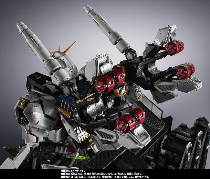 Bandai Metal Structure Kaitai-Shou-Ki RX-93 Nu Gundam [Option Parts Armament Enhancement Plans] (P-Bandai) - Kidultverse